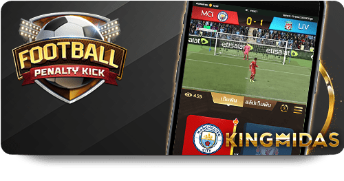 Tại Sao 12BET Tỷ Lệ Vàng Lại Được Yêu Thích?